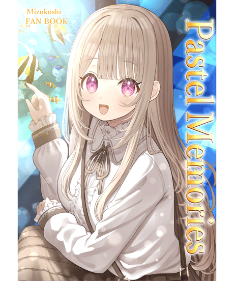 Tani Yuuki アクスタ4体♡断捨離 アプリスタイル公式ショップ