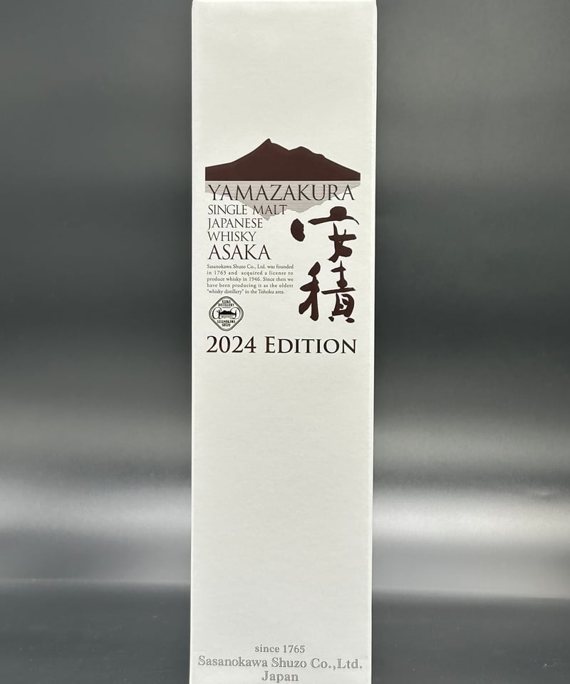 YAMAZAKURA SINGLE MALT JAPANESE WHISKY 安積 2023