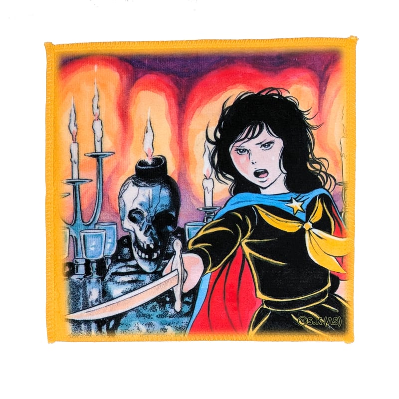 ハンドタオル【エコエコアザラク50周年展】 | ベアトラップギャラリー