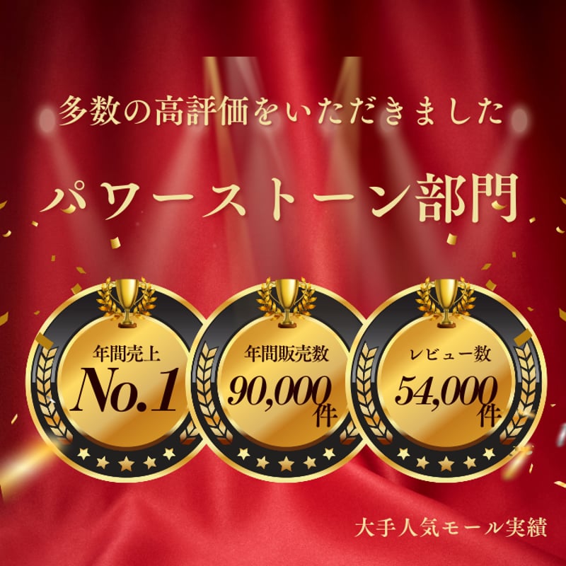 龍彫り 水晶 ブレスレット ※7種類から選べる 五爪 青龍 辰 he14124