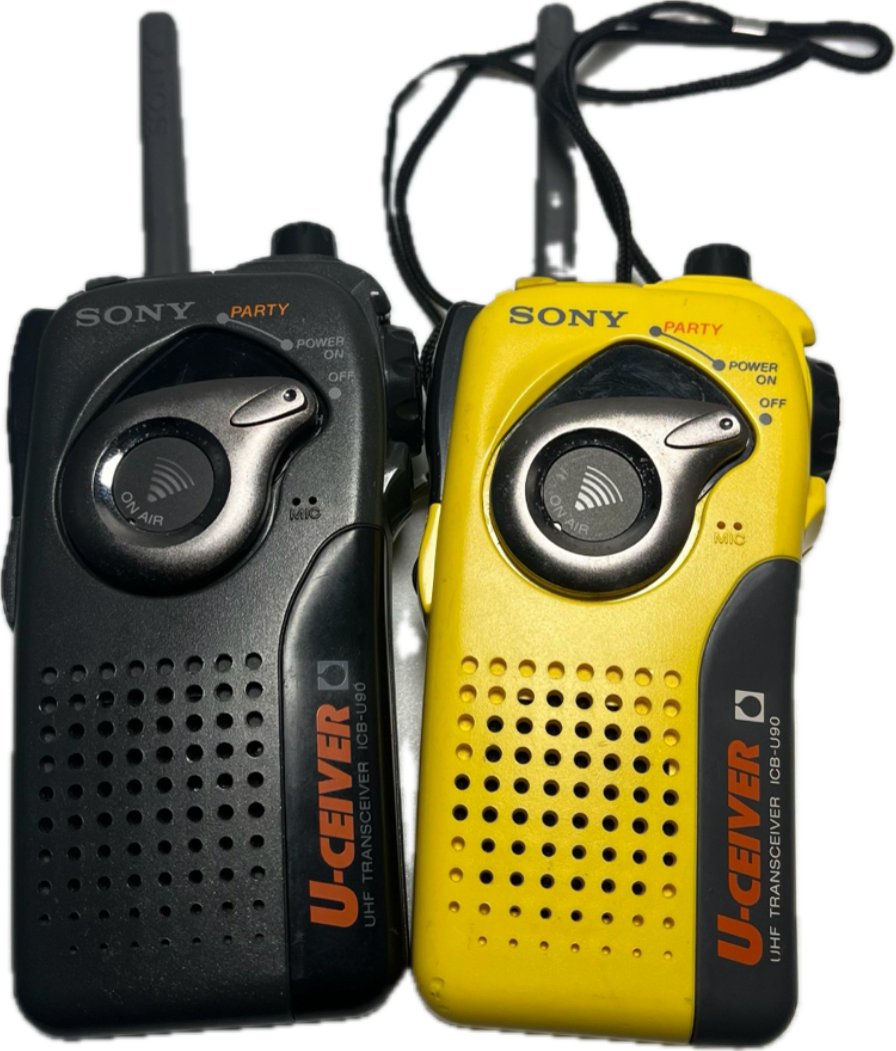 SONY U-CEIVER UHF ICB-U90 | 夜葉屋