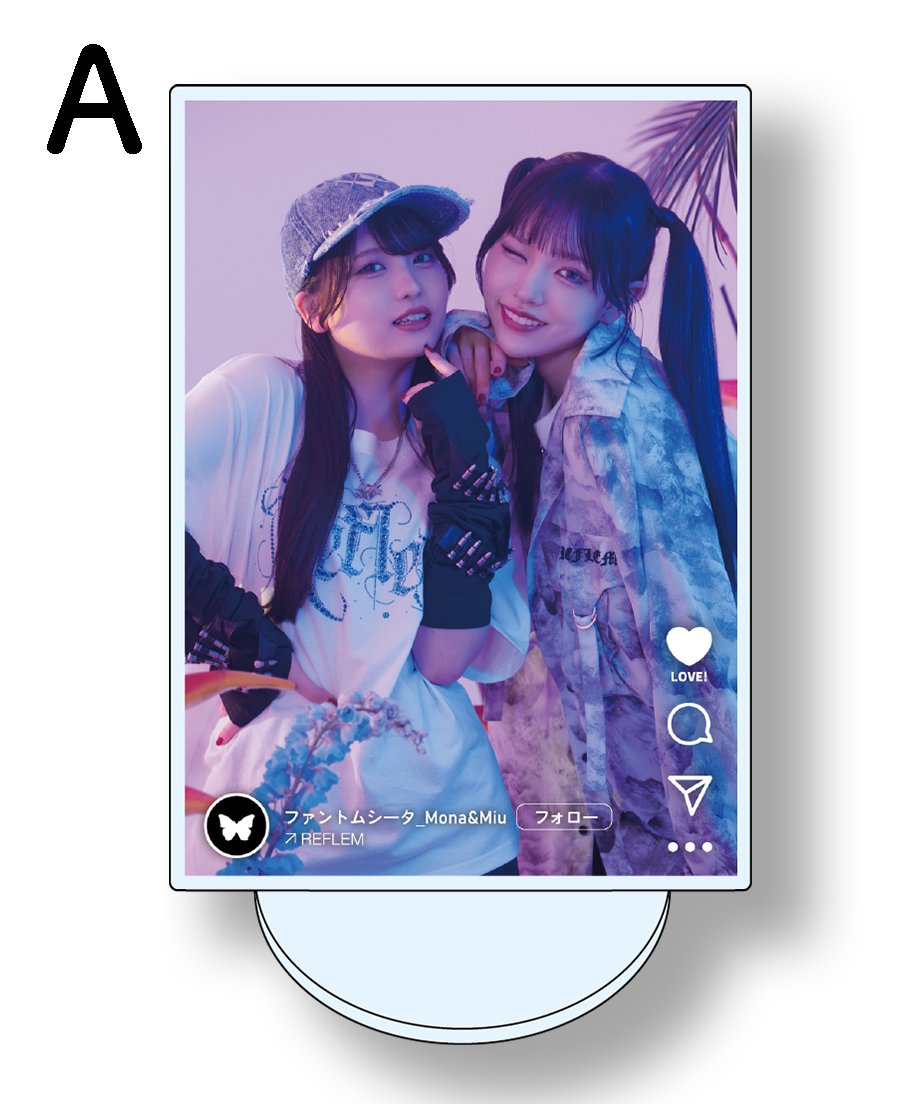 限定30体】ファントムシータ REFLEM 美雨 BIGアクリルスタンド