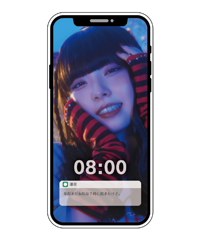 ファントムシータ×REFLEM 限定30体 BIGアクリルスタンド 美雨