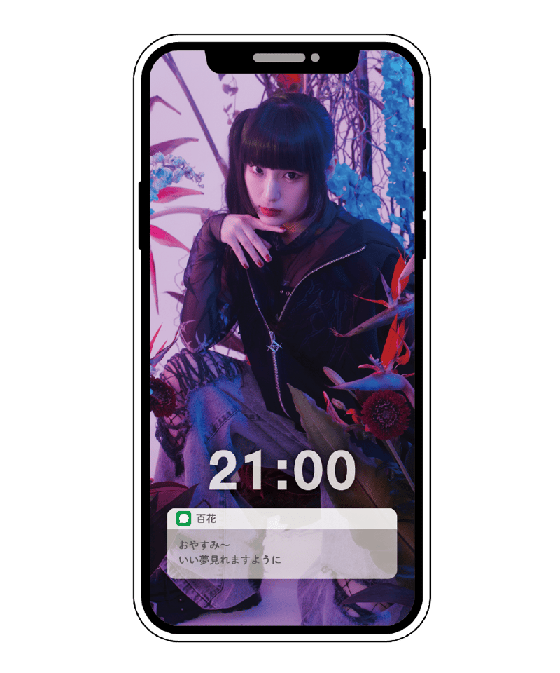 限定30体】ファントムシータ REFLEM 美雨 BIGアクリルスタンド