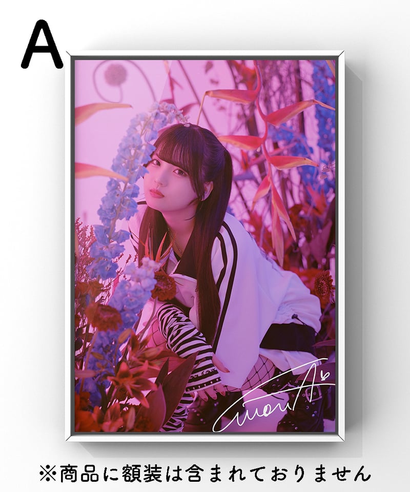 ファントムシータ ラッフルくじ A賞 【直筆サイン入り！】アクリル