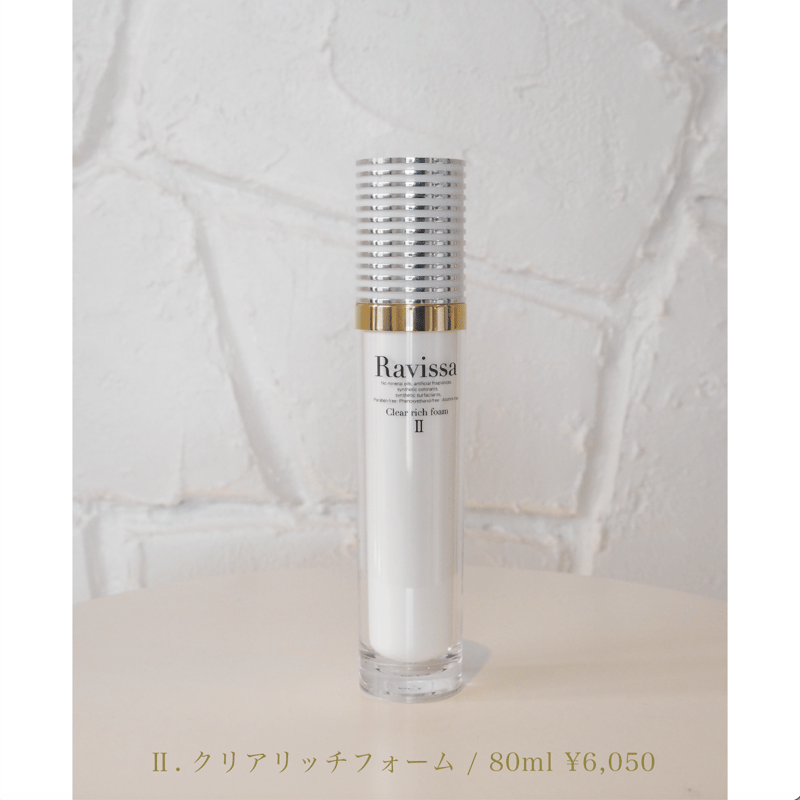 Ravissa 基礎化粧品7点セット Ravissa|ラヴィーサ|SOB株式会社