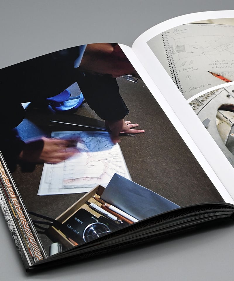 展覧会カタログ Return to the Sea: Salt works by Motoi