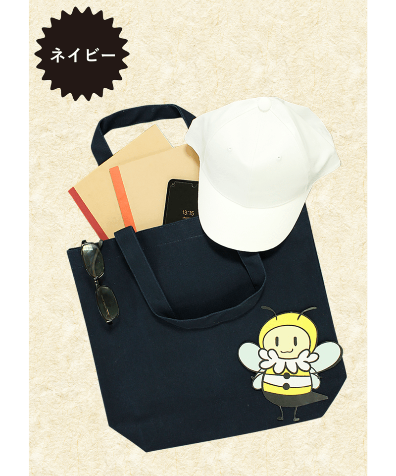 Zutomayo メロンソーダ トートバッグ ダークグレー Zutomayo メロン