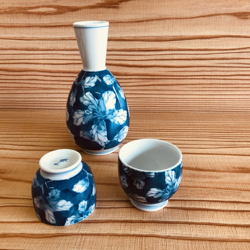 有田焼 若葉 徳利 酒瓶 陶器 陶磁器 縁起物 お酒 日本酒 家族