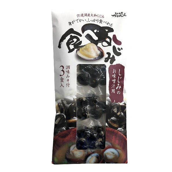 hantomi サザンオールスターズ15周年 年越しライブしじみのお味噌汁