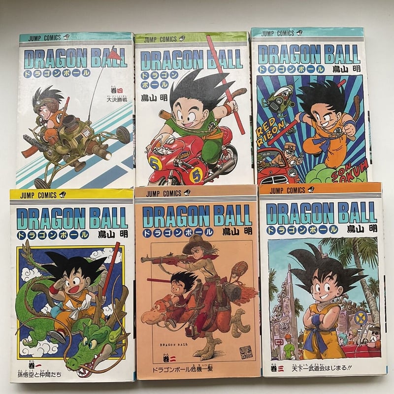 漫画】【中古】ドラゴンボール ＜1〜42巻完結＞ 鳥山明 【全巻セット