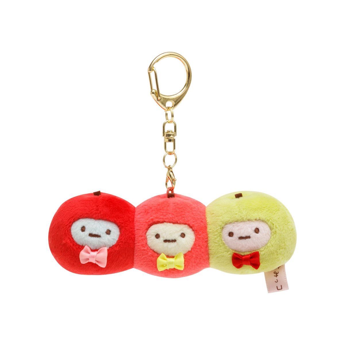 善光寺仲見世通り店限定【ぶらさげぬいぐるみ】ﾘﾝｺﾞ3兄弟 | すみっコ