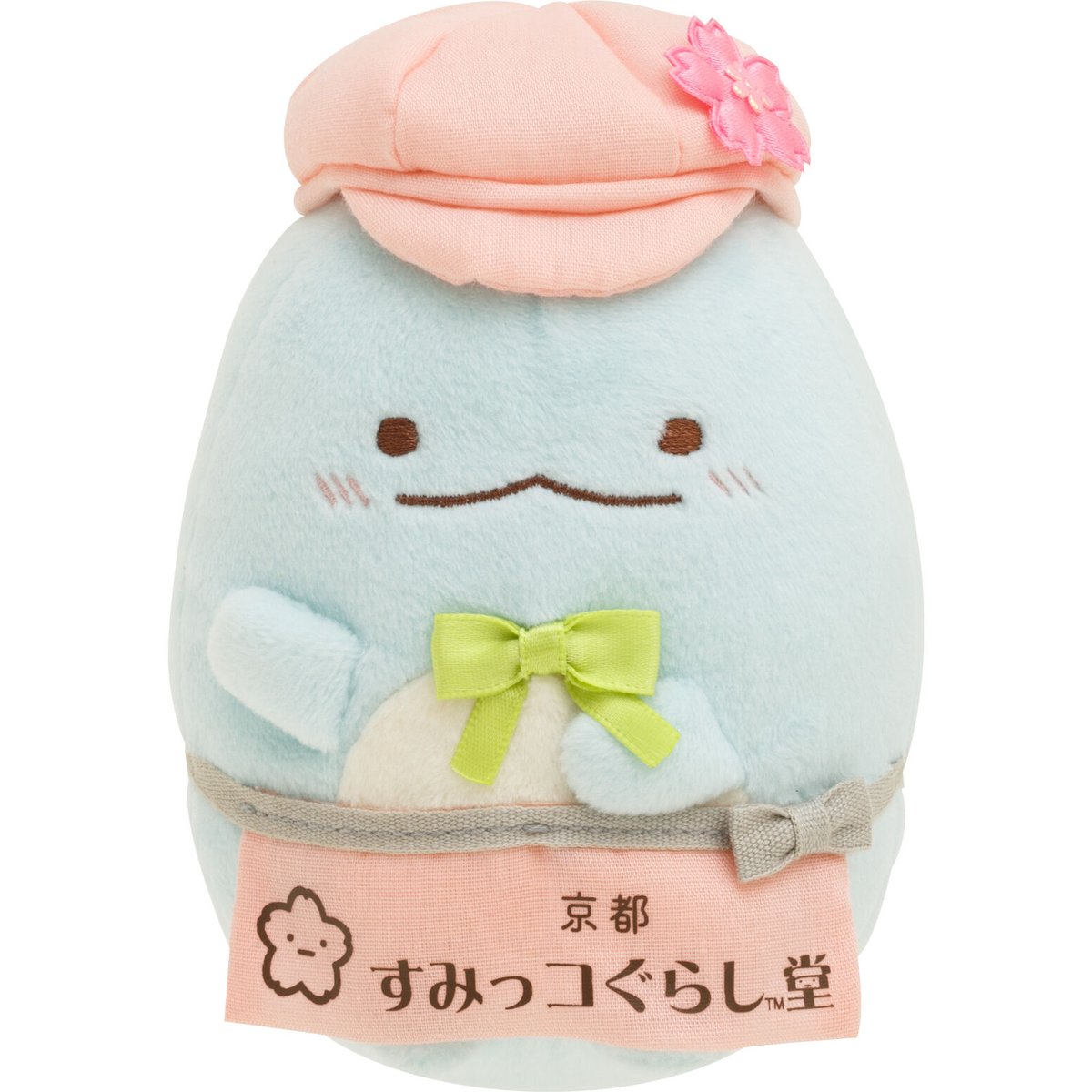 清水坂店限定【あつめてぬいぐるみ】とかげ | すみっコぐらし堂