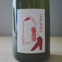 Vincent Gross Invention 2022 750ml セット Vincent Gross Invention