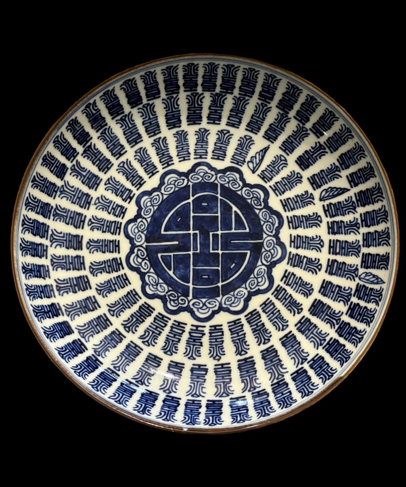 大清康熙年製 染付 丸皿 中国 取り皿 盛り皿 飾り皿 和食器 骨董品