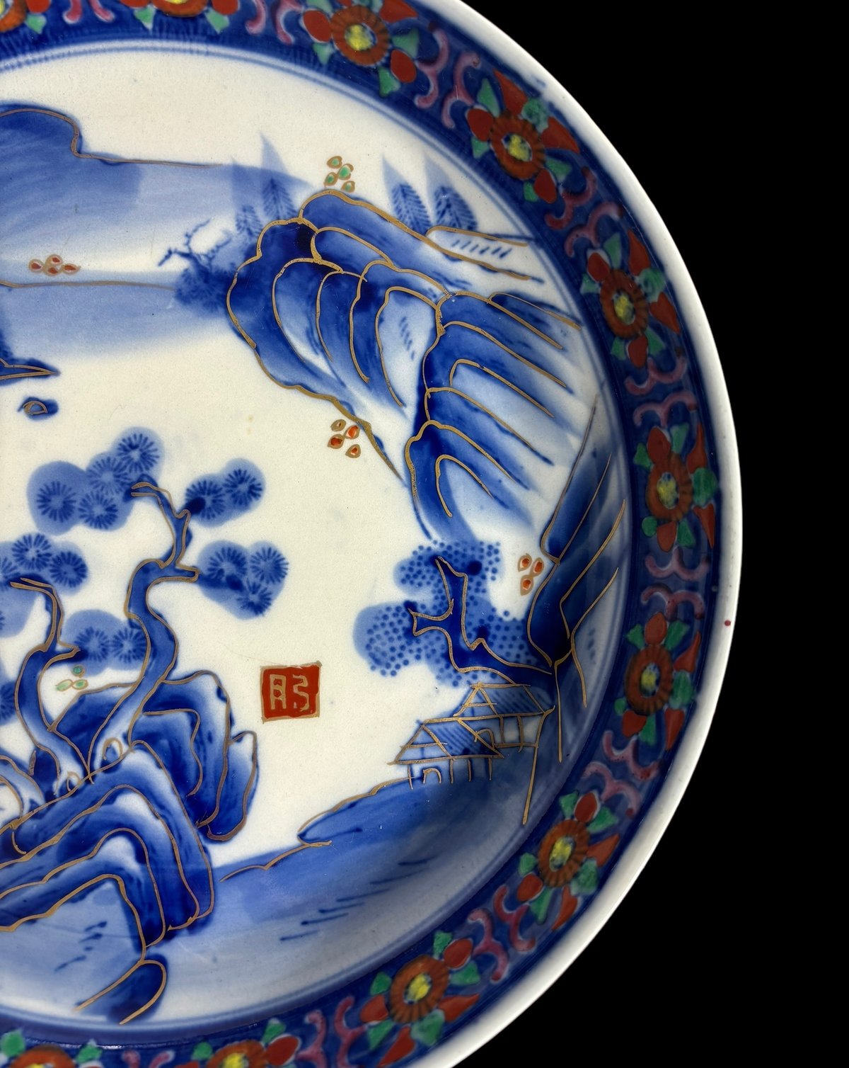 古伊万里 金彩赤絵 染付小皿 江戸時代 金継ぎ 金直し 豆皿