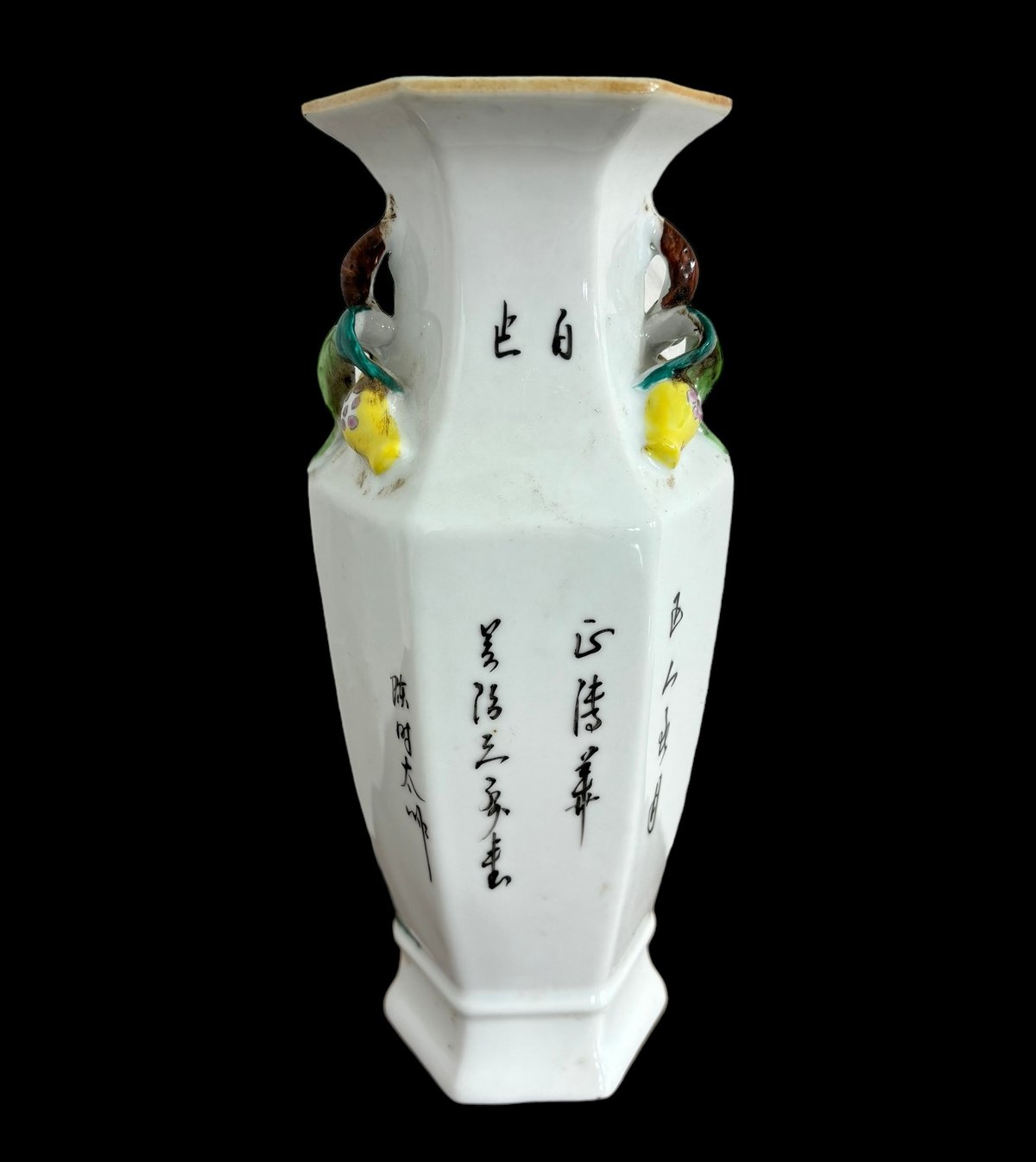 アンティーク 骨董 清朝の壺 花瓶 【公式通販】