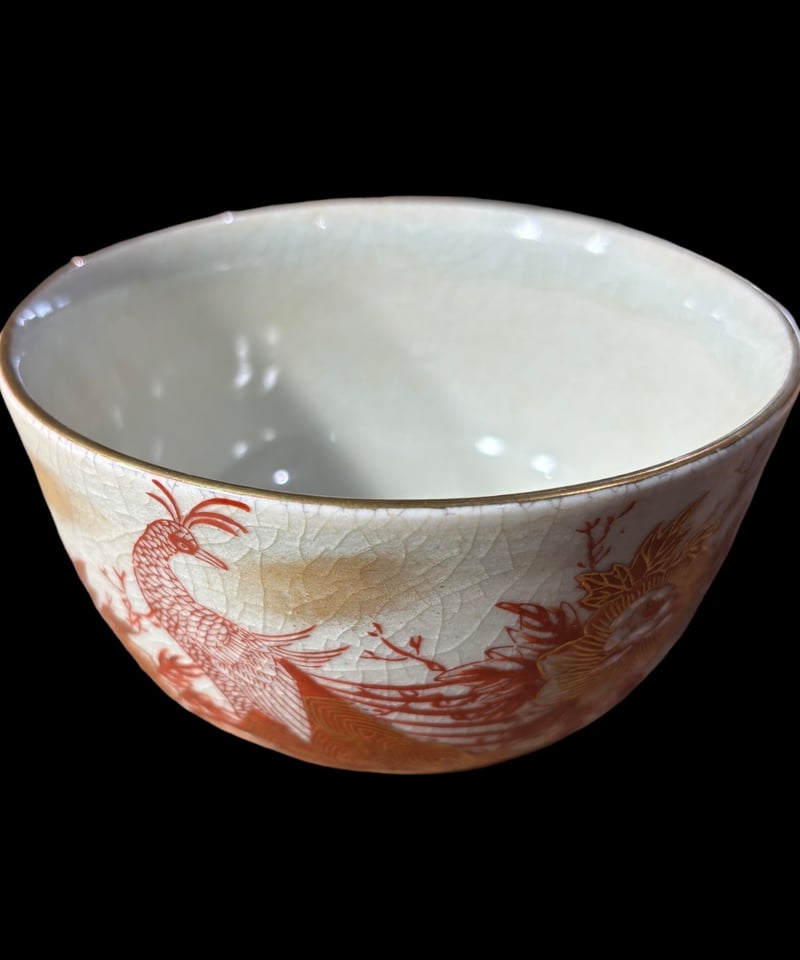 九谷焼 茶碗 久谷泰山 金彩 赤絵 花鳥図 茶道具 茶器 煎茶道具 和食器