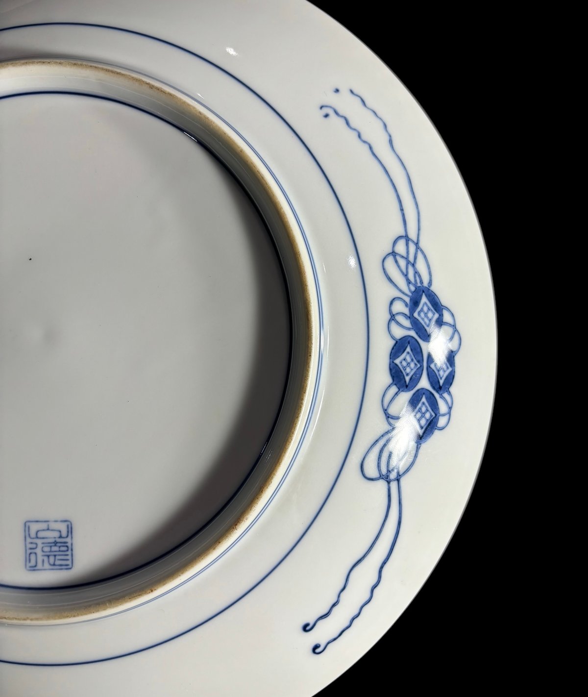 染付 丸皿 [山水 松図] 作家物 丸大皿 中皿 取り皿 盛り皿 飾り皿 絵皿