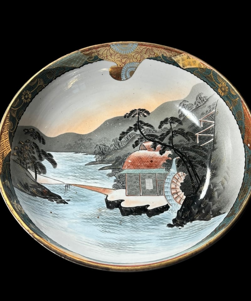 九谷焼 金彩 大鉢 [松 山水 風景絵] 色絵 鉢 丸皿 取り皿 飾り皿 和