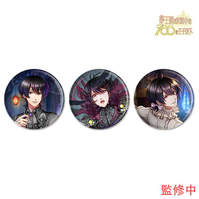 学園K 伊佐那社 シロ 缶バッジ 学園K 伊佐那社 シロ 缶バッジ - メルカリ