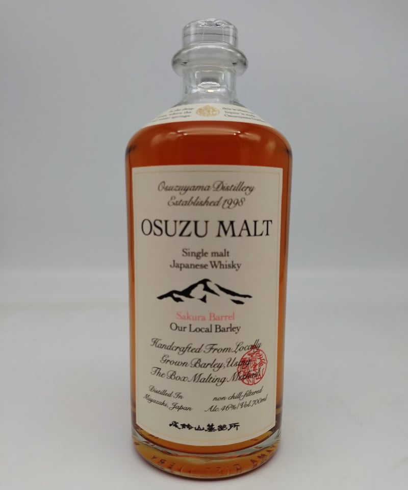 OSUZU MALT American Oak Barrel 宮崎酒販限定 【公式通販】