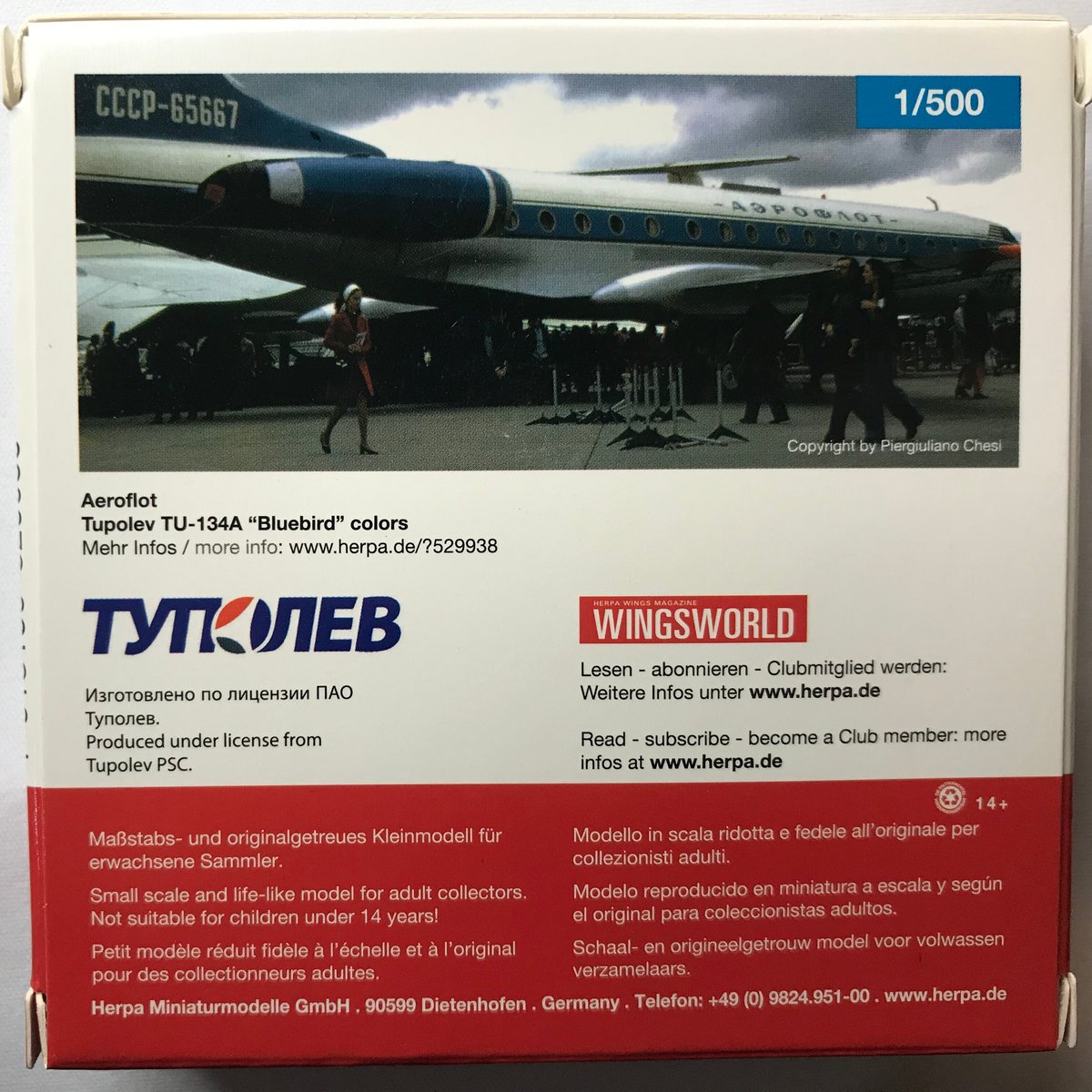 軍*姿様 Herpa Interflug Tupolev 134A 1/500 軍*姿様 Herpa Interflug