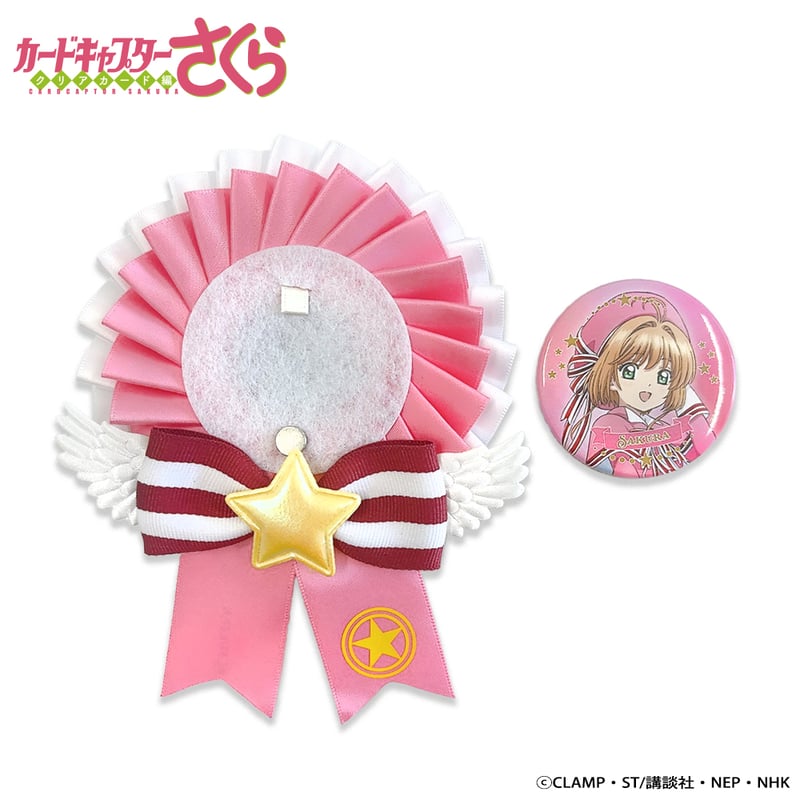 開封品＊カードキャプターさくら さくらフェスティバル缶バッジ 開封品