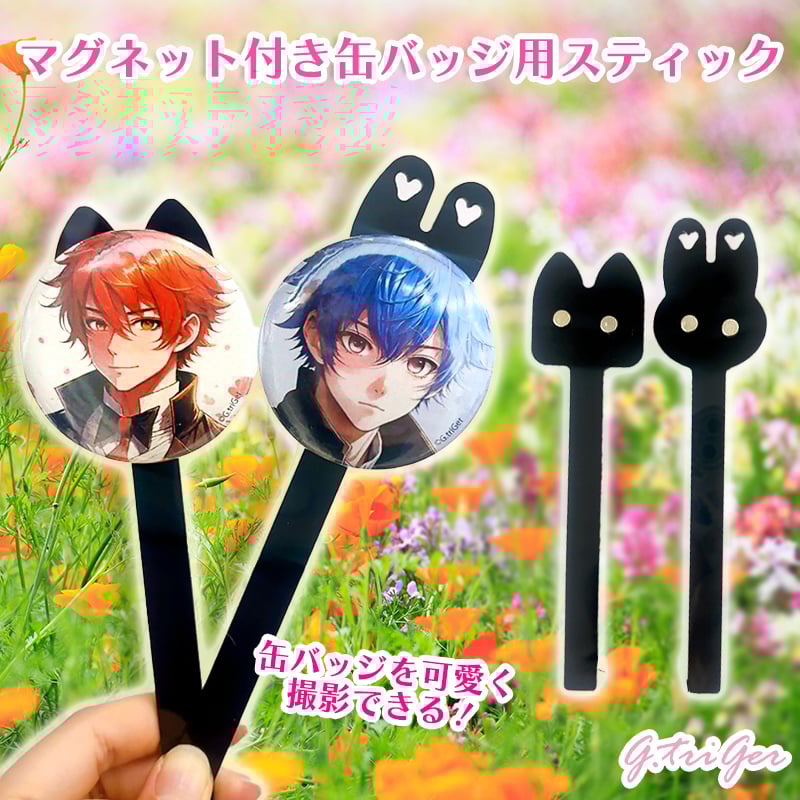 夏樹みくる マグネット付きバッジ 夏樹みくる マグネット付きバッジ