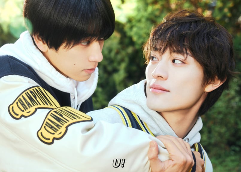 上村謙信＆本島純政】 游图U！Magazine 2025年 🌟和訳付き🌟 | E'GA書店