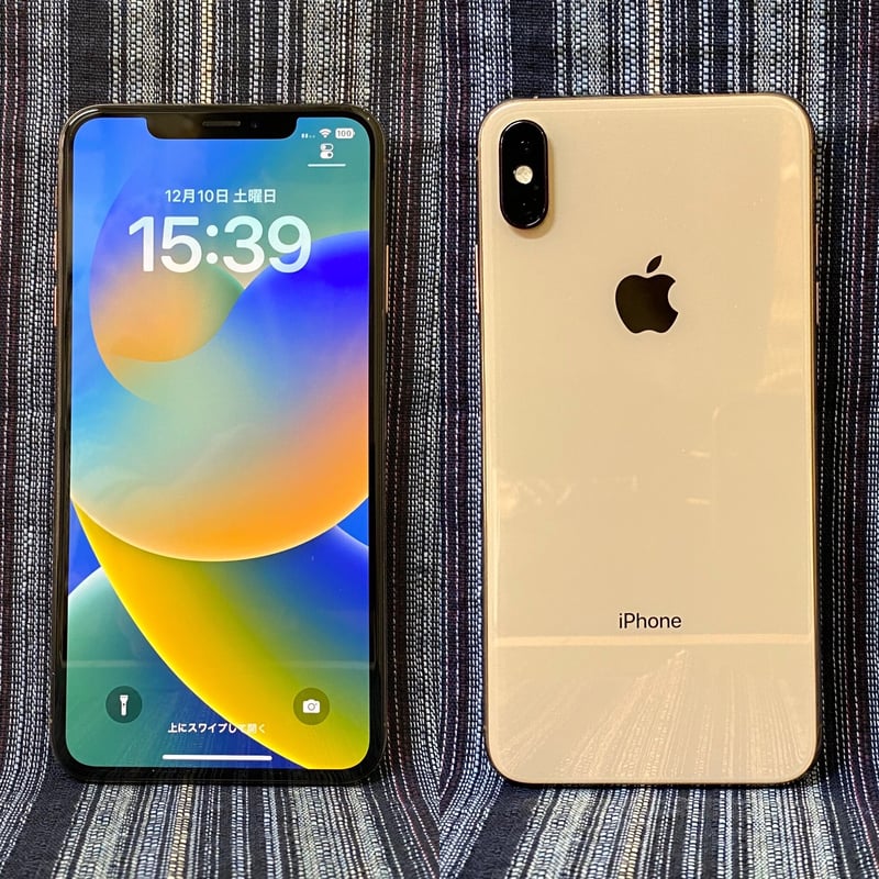 iPhoneXS ゴールド 購入 256GB SIMフリー 本体 Apple - iPhoneXs Max