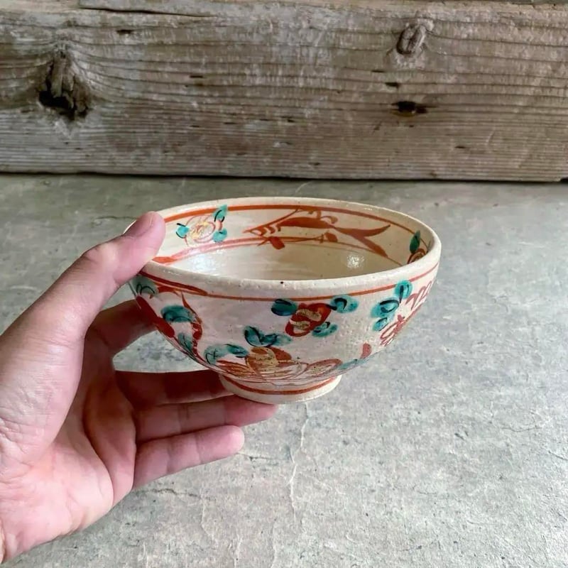 向付 2客 梅 菊 金彩 色絵付 貫入 窯傷 その2 蓋器 赤絵金襴花詰 / 高