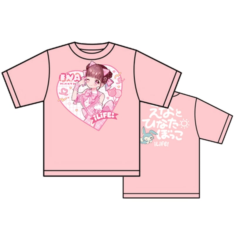 アイライフ 那蘭のどか 立川 推しTシャツ Amazon.co.jp: iLIFE 推しTシャツ