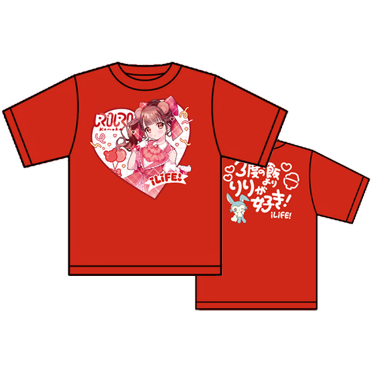 iLiFE! 若葉のあ 推しt iLiFE! 若葉のあ推しt