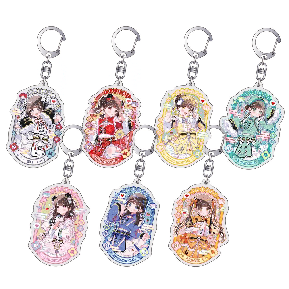 iLiFE あいす グッズ iLiFE!【あいらいふ】 on X: