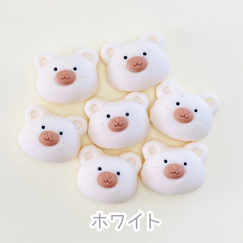 1個】くまちゃんのお顔／デコパーツ【5色】#104 | appia_pu