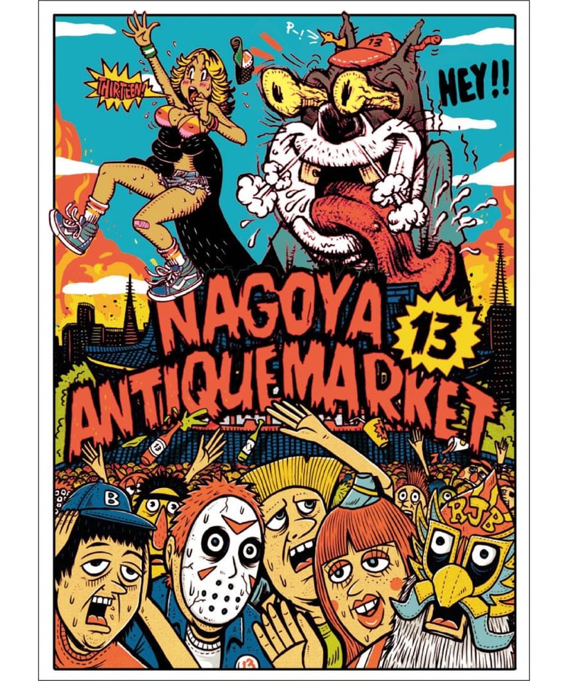 第13回名古屋アンティークマーケットオフィシャルポスター | NAGOYA