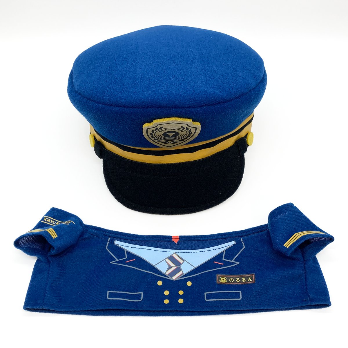 のるるんぬいぐるみ（20㎝）着せ替えセット 駅長＆作業服 | TOKYU STYLE