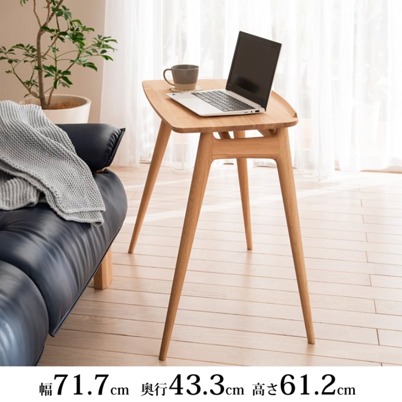 カリモク サイドテーブル TU1102 選べるカラー | Interior Festa