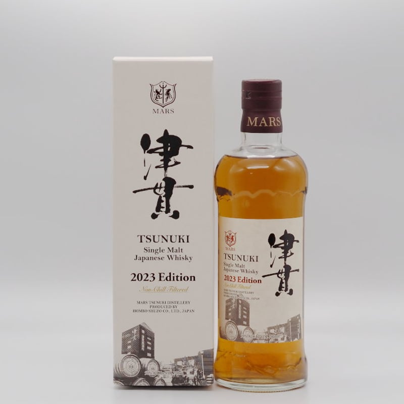 シングルモルト 津貫 2023 エディション 50度 700ml | スピリッツ屋