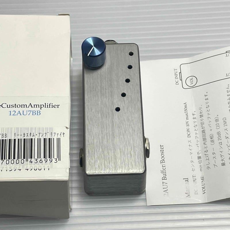 Lee Custom Amplifier 12AU7 Buffer + Booster USE