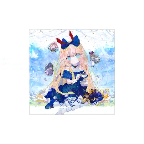 裏面直筆サインShu シュウアリス・ロージュヒロインアップジークレー