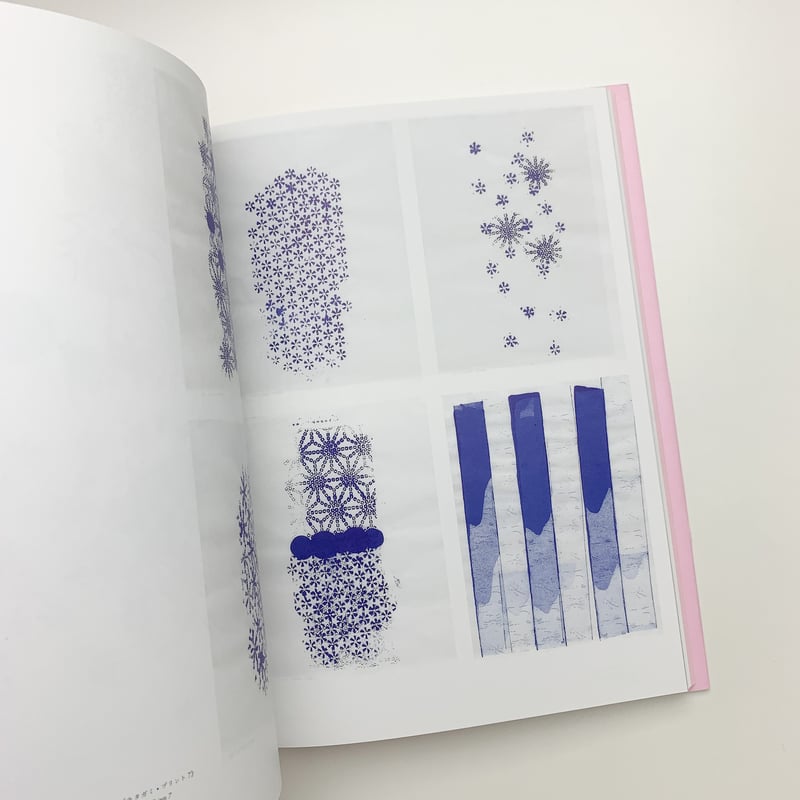 額装品/La DS Cornaline/ガブリエルオロスコ/ポスター/インテリア