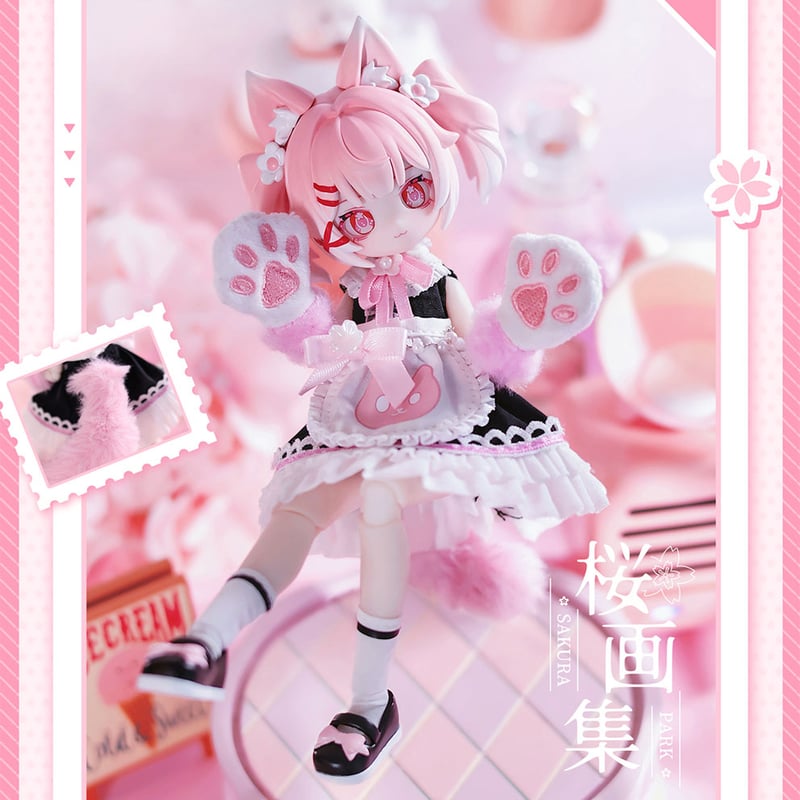 桜桃さま専用特典 桜桃さま専用特典