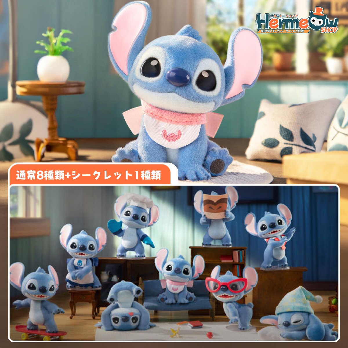 2939.海外ディズニークルーズラインピン アーティストチョイス