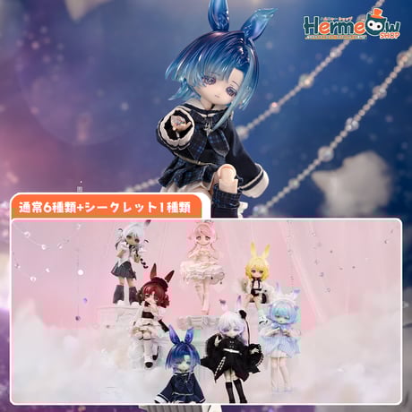 希少♡゜白猫ジェラトーニ☆ファーではありません 希少♡゜白猫