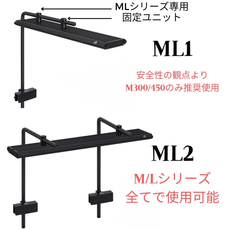 WEEK AQUA T90Pro +純正スタンド WEEK AQUA T90Pro +純正スタンド