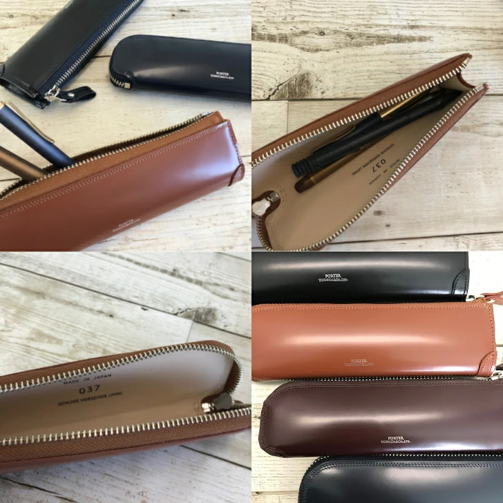 PORTER】COUNTER/カウンター ペンケース〈吉田カバン正規取扱店
