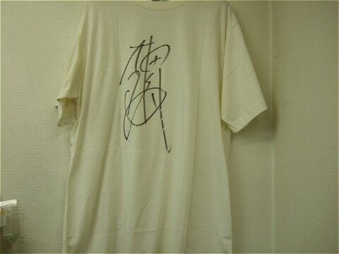XZlBlT直筆サイン入りTシャツ
