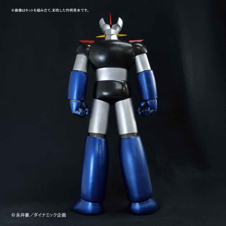 マジンガーZ | ソフビレガシー